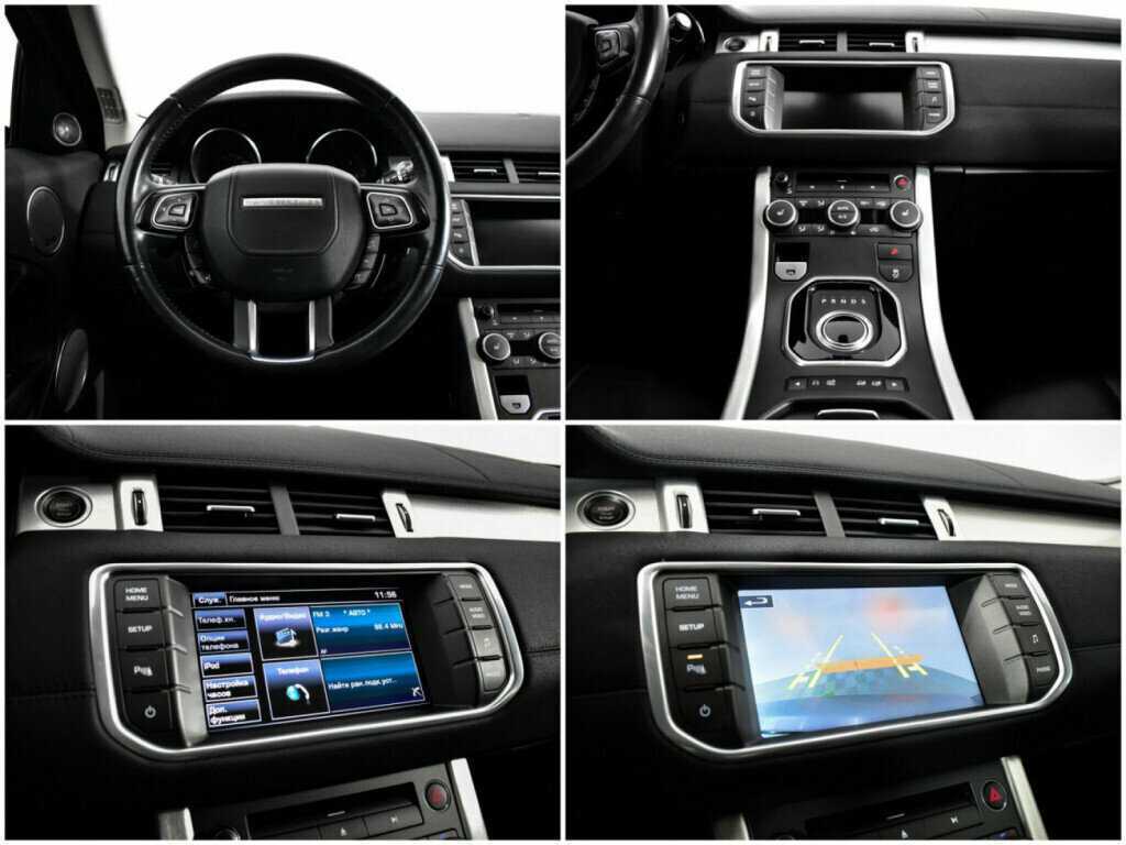 Купить Land Rover Range Rover Evoque, 2015, 125 482 км.. Фото: #12