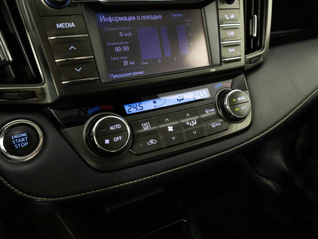 Купить Toyota RAV4, 2013, 78 053 км.. Фото: #18