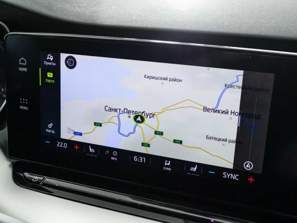 Купить Skoda Octavia, 2020, 55 000 км.. Фото: #15