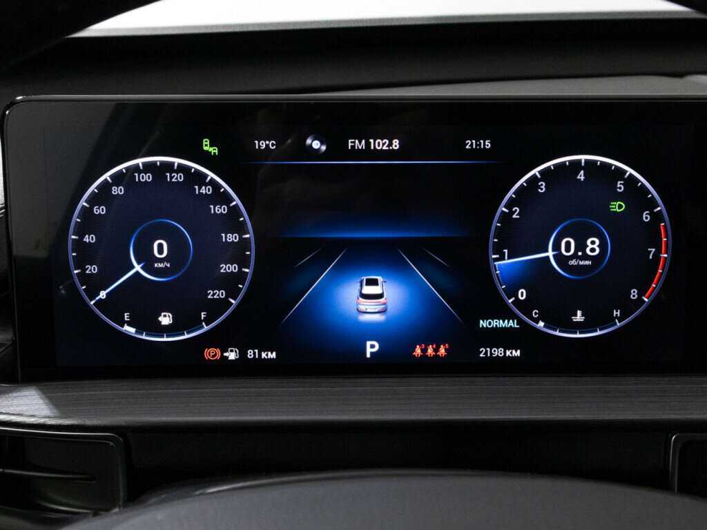 Купить Chery Tiggo 7 Pro Max, 2023, 2 197 км.. Фото: #11