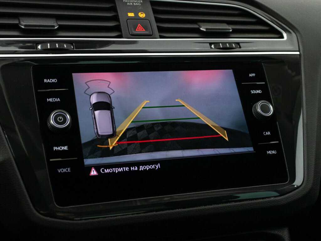 Купить Volkswagen Tiguan, 2019, 110 319 км.. Фото: #16