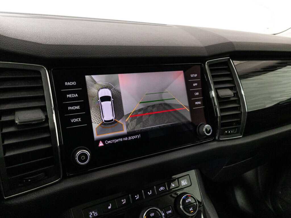 Купить Skoda Kodiaq, 2017, 105 037 км.. Фото: #19