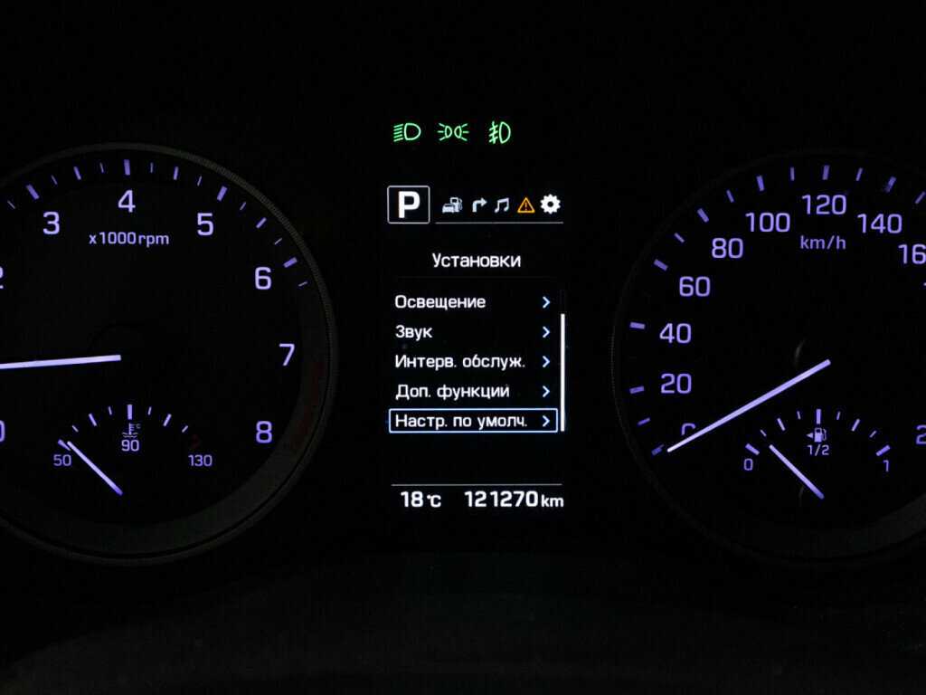 Купить Hyundai Tucson, 2018, 121 244 км.. Фото: #11