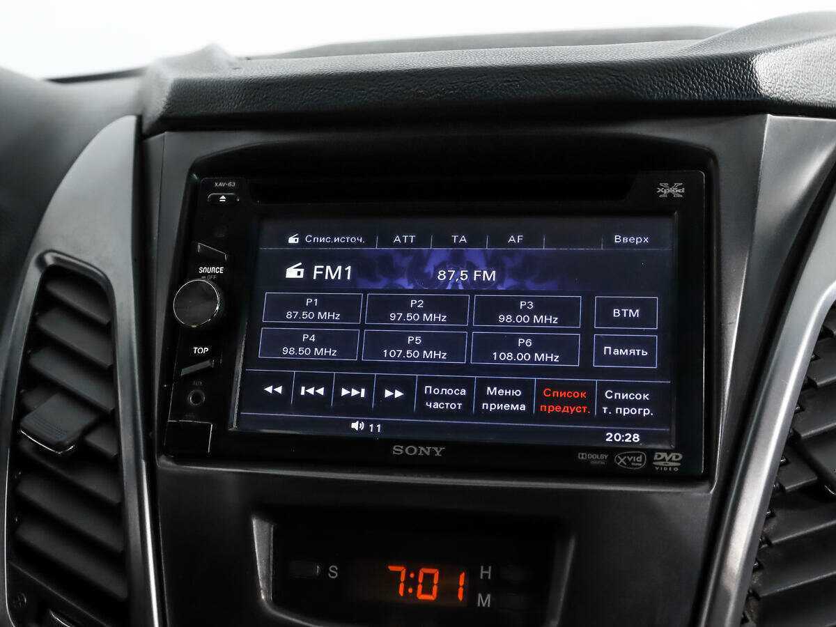 Купить Сан-Ён Актион, 2013, 197 446 км.. Фото: #12