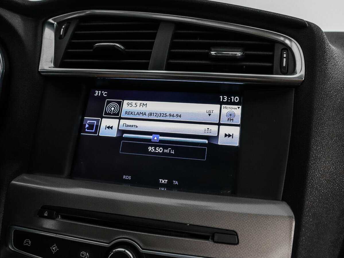 Купить Citroen C4, 2017, 141 371 км.. Фото: #12