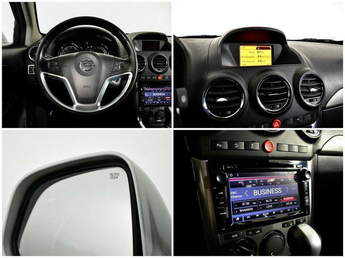 Купить Опель Антара, 2012, 195 958 км.. Фото: #12