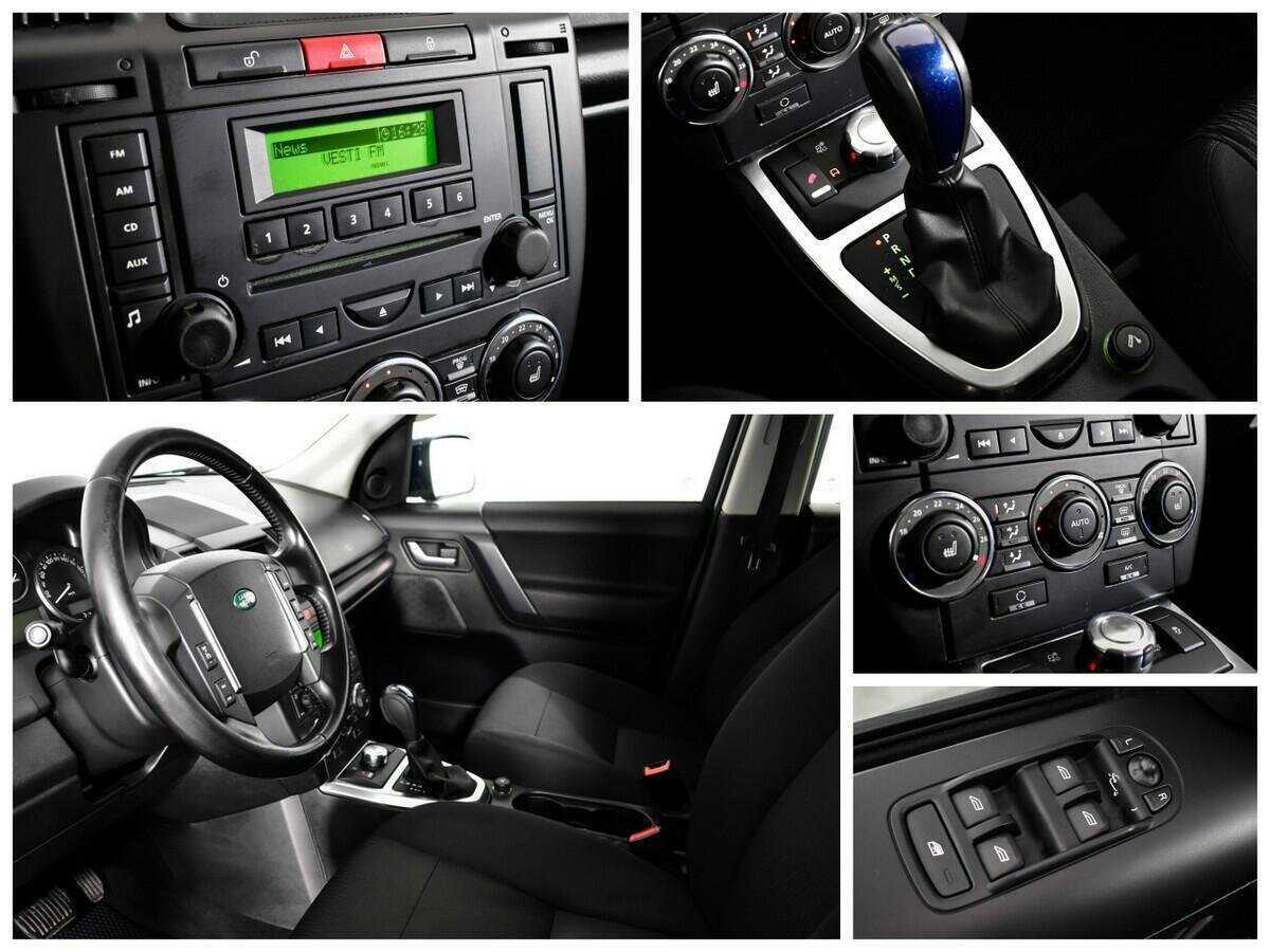 Купить Land Rover Freelander, 2012, 183 219 км.. Фото: #10