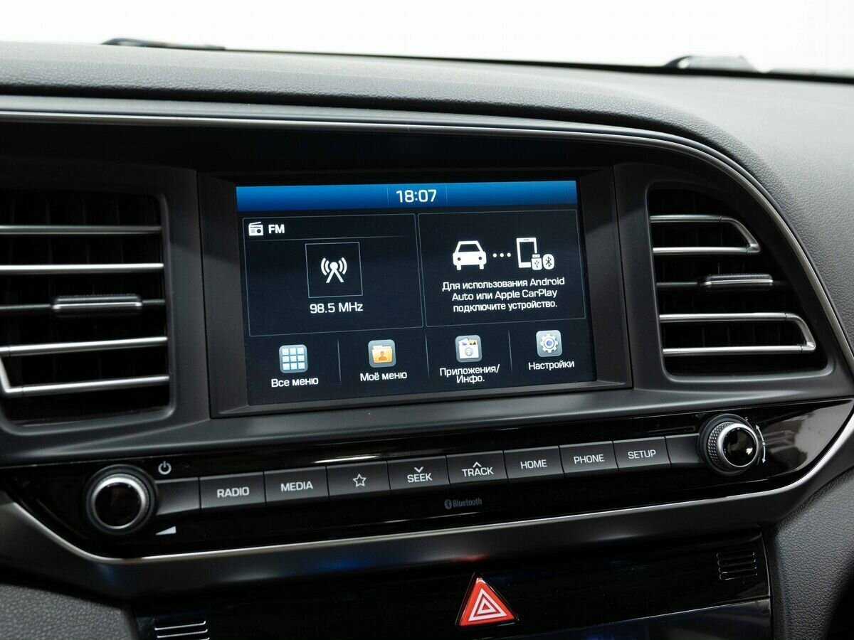 Купить Hyundai Elantra, 2020, 37 071 км.. Фото: #21