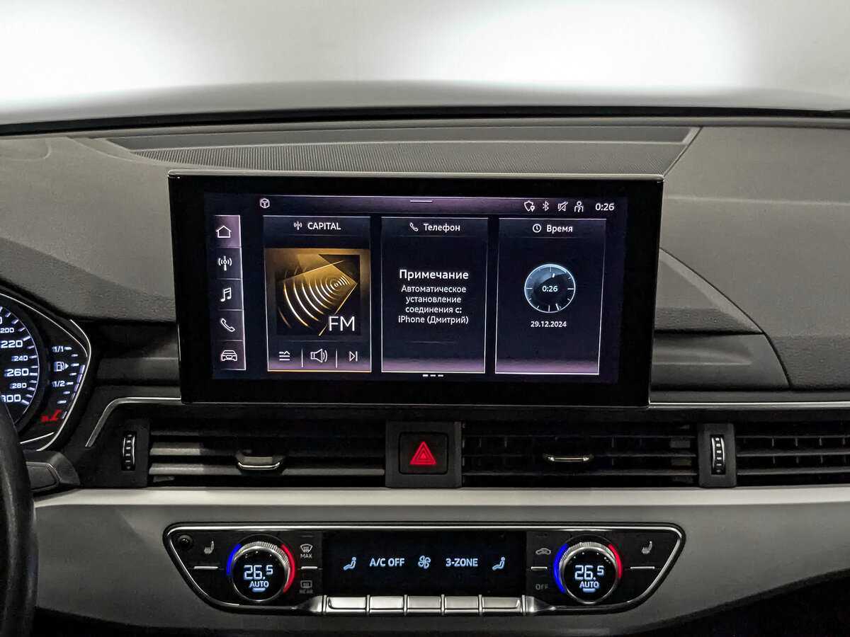 Купить Audi A4, 2020, 70 568 км.. Фото: #16