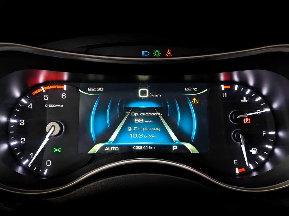 Купить Haval H9, 2022, 42 230 км.. Фото: #12