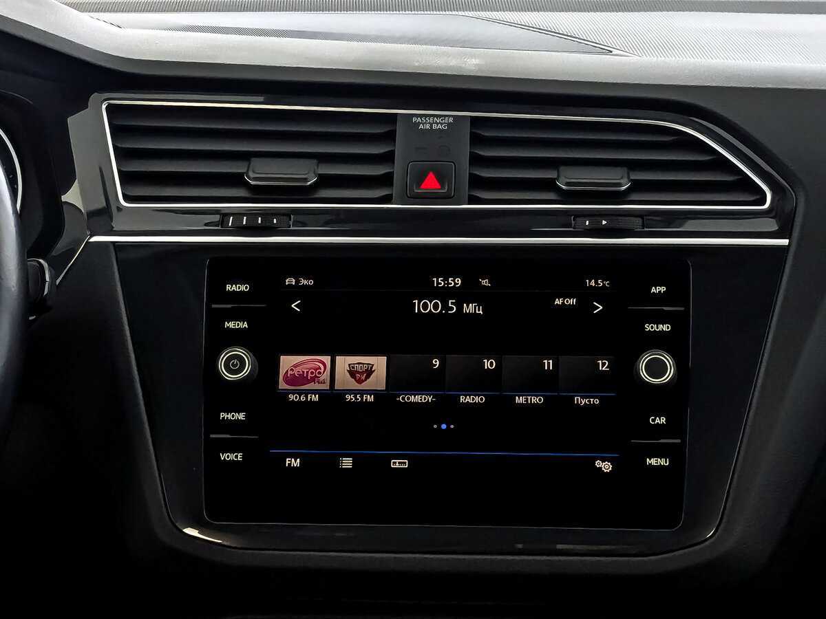 Купить Volkswagen Tiguan, 2020, 170 364 км.. Фото: #14