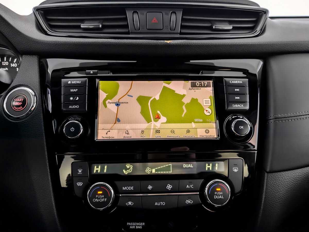 Купить Nissan X-Trail, 2022, 118 069 км.. Фото: #14