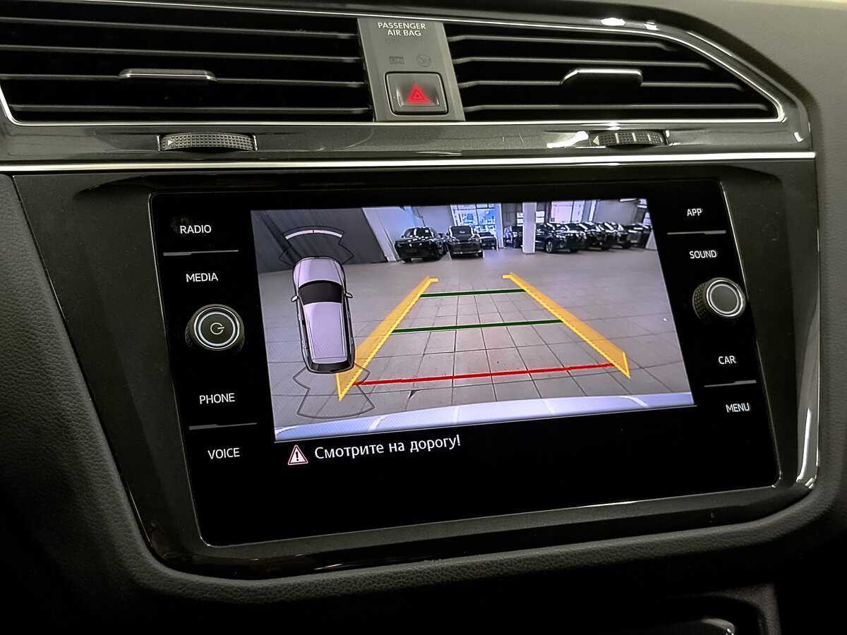 Купить Volkswagen Tiguan, 2020, 65 546 км.. Фото: #25