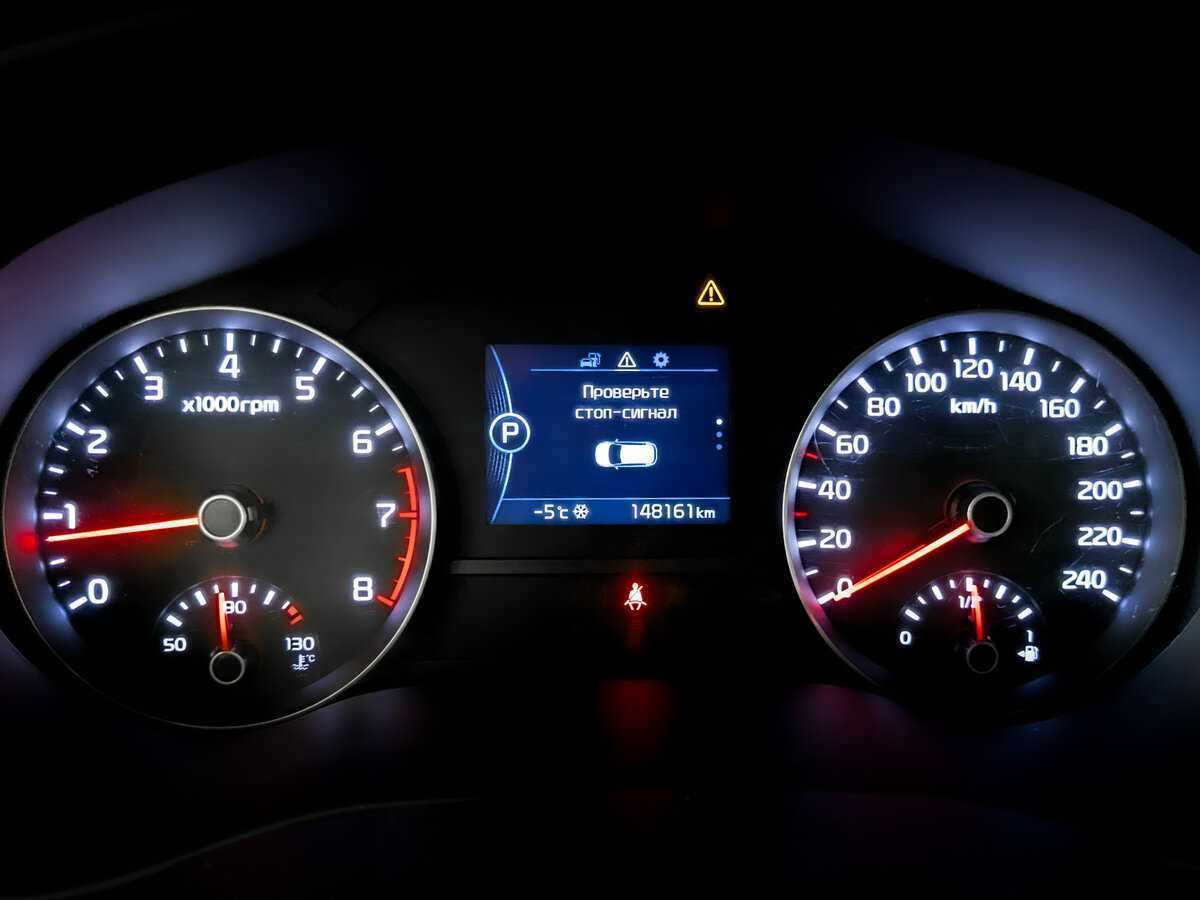 Купить Киа Спортейдж, 2018, 148 153 км.. Фото: #12