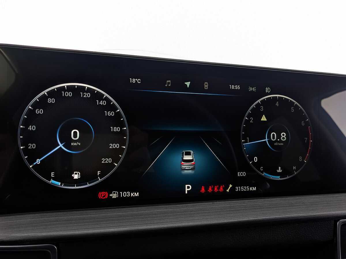 Купить Chery Tiggo 7 Pro Max, 2023, 31 520 км.. Фото: #14