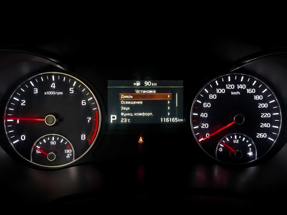 Купить Kia Optima, 2018, 116 158 км.. Фото: #12