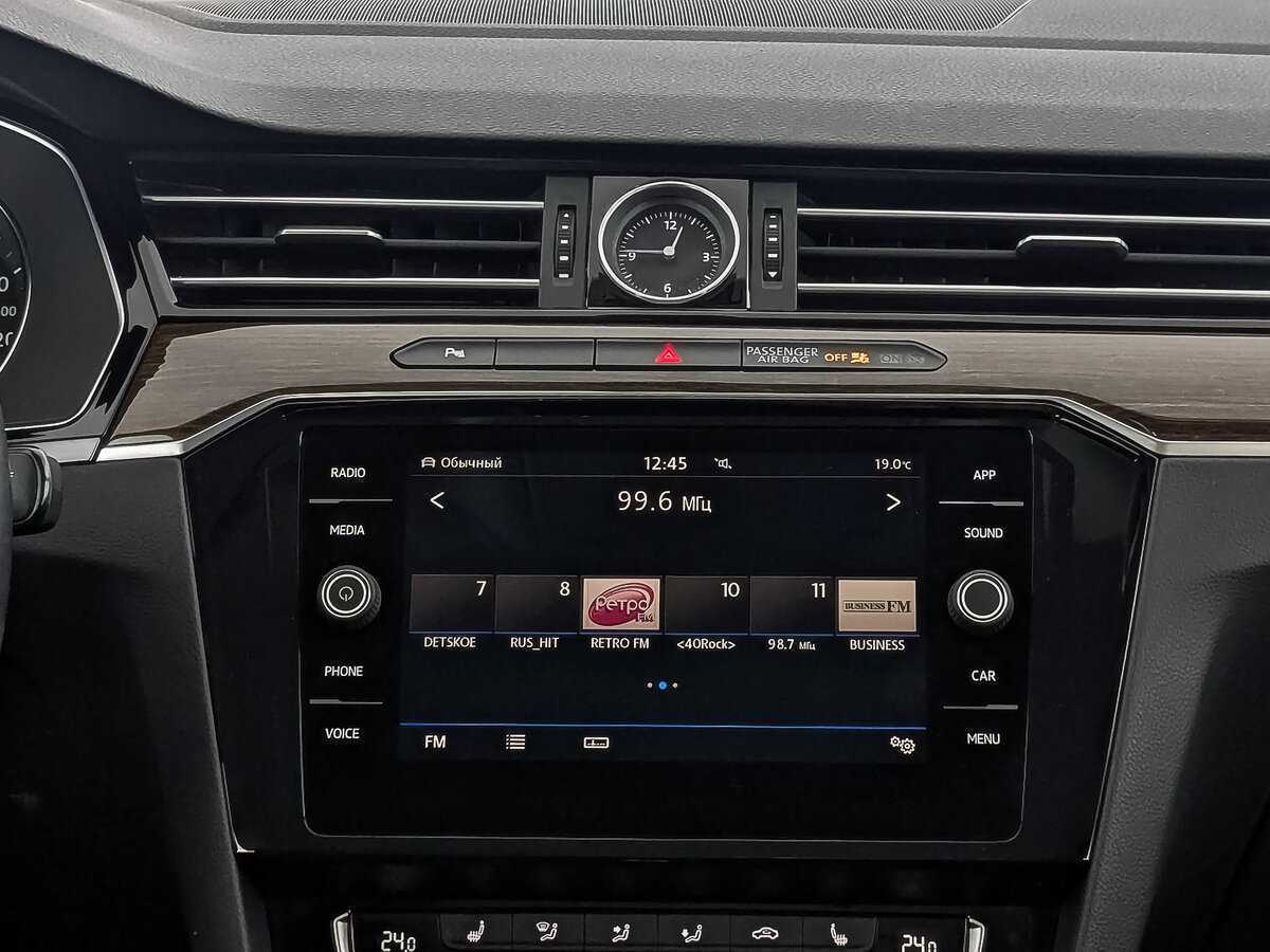 Купить Volkswagen Passat, 2019, 66 006 км.. Фото: #16