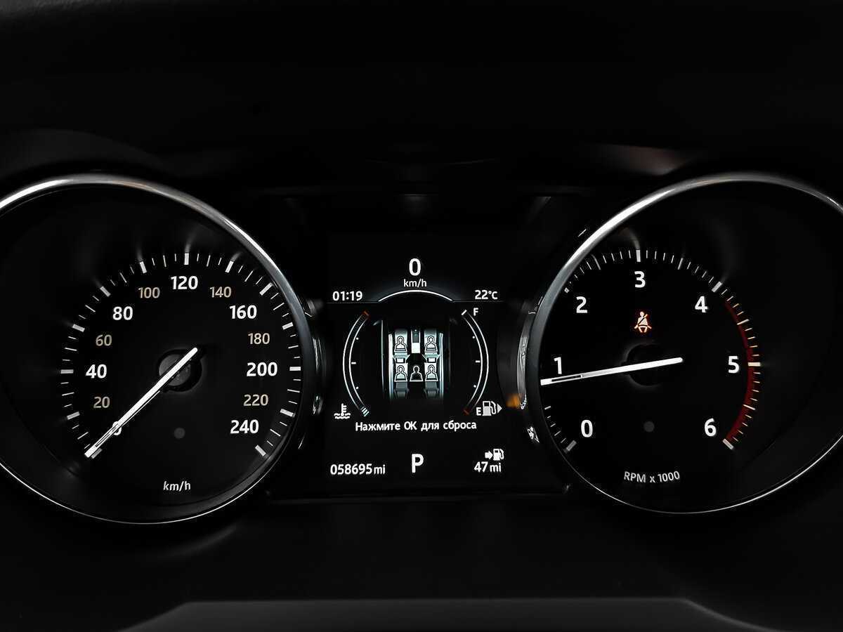 Купить Land Rover Range Rover Evoque, 2017, 95 000 км.. Фото: #15