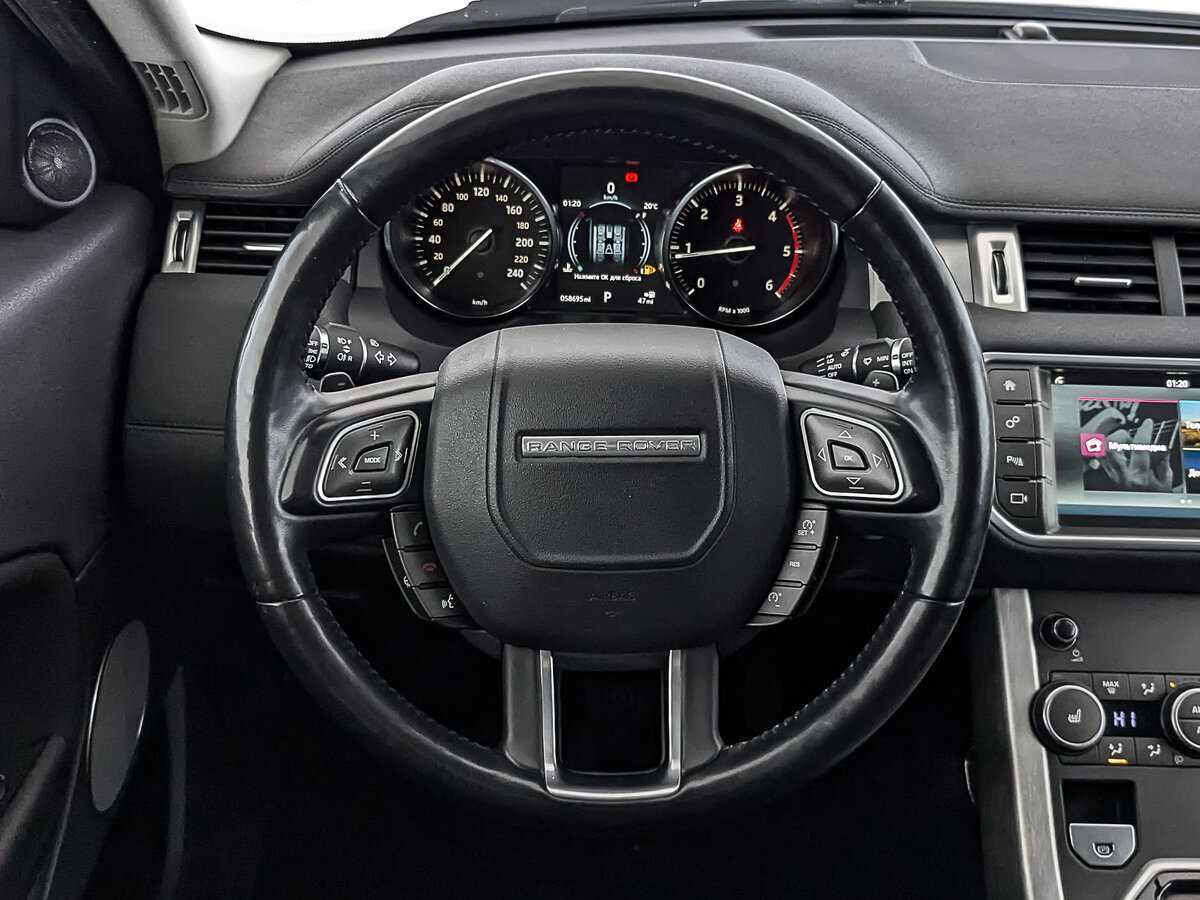 Купить Land Rover Range Rover Evoque, 2017, 95 000 км.. Фото: #21