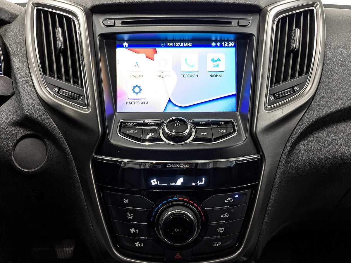 Купить Changan CS75, 2019, 139 157 км.. Фото: #16