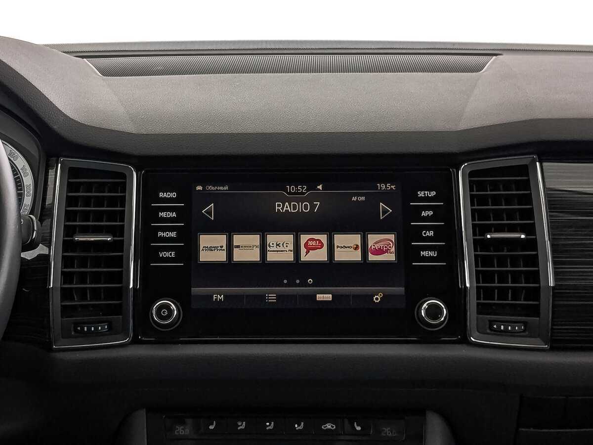 Купить Skoda Kodiaq, 2017, 95 232 км.. Фото: #16