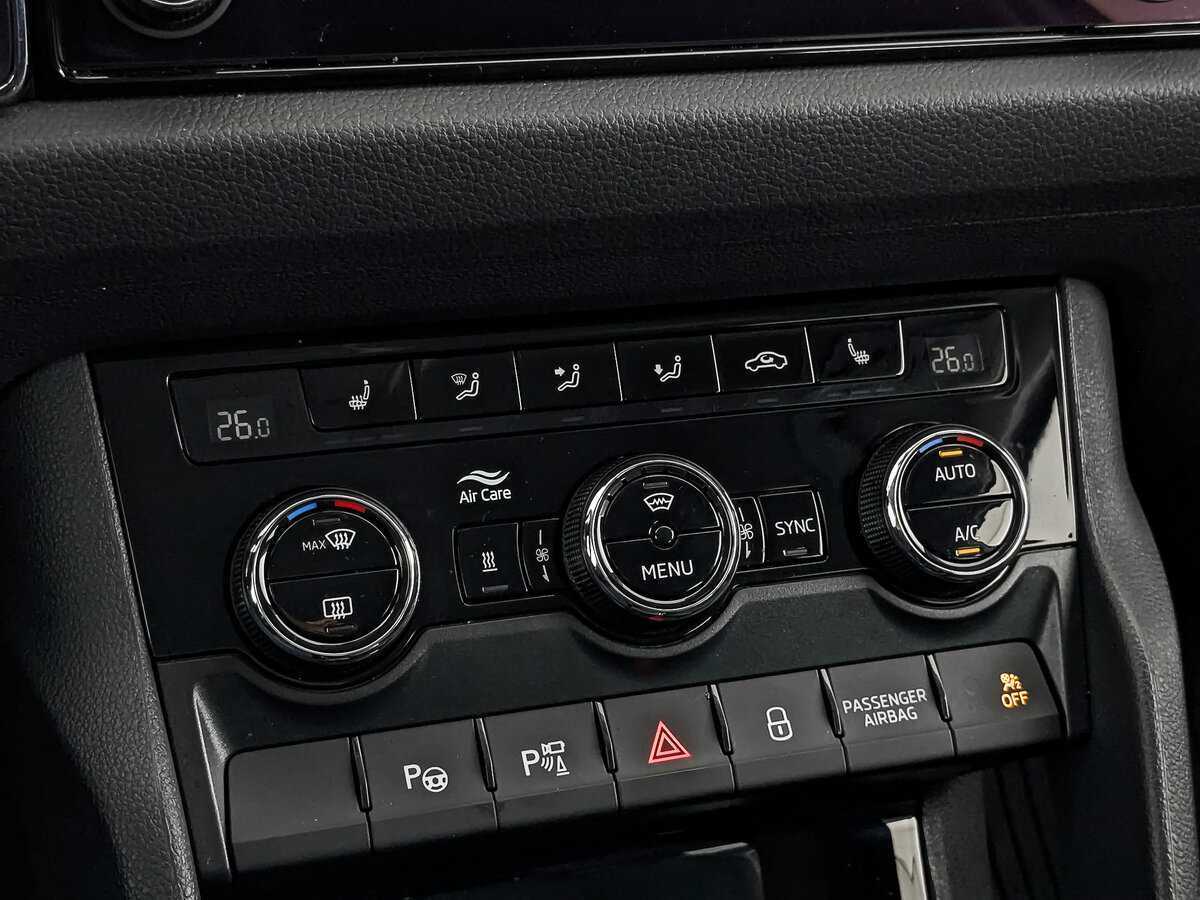 Купить Skoda Kodiaq, 2017, 95 232 км.. Фото: #20