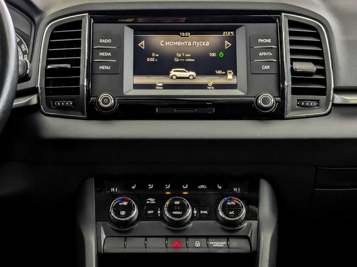 Купить Skoda Karoq, 2021, 68 924 км.. Фото: #14