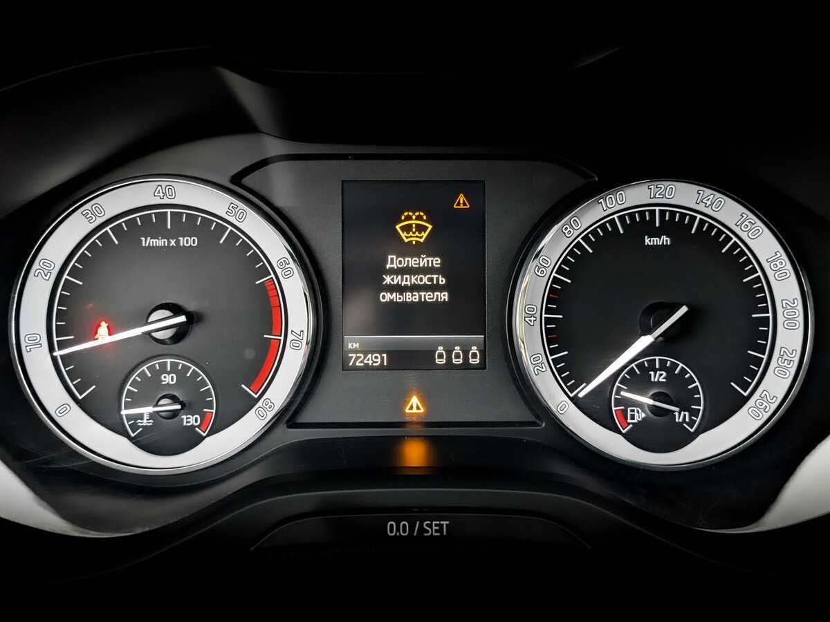 Купить Skoda Karoq, 2021, 72 481 км.. Фото: #12