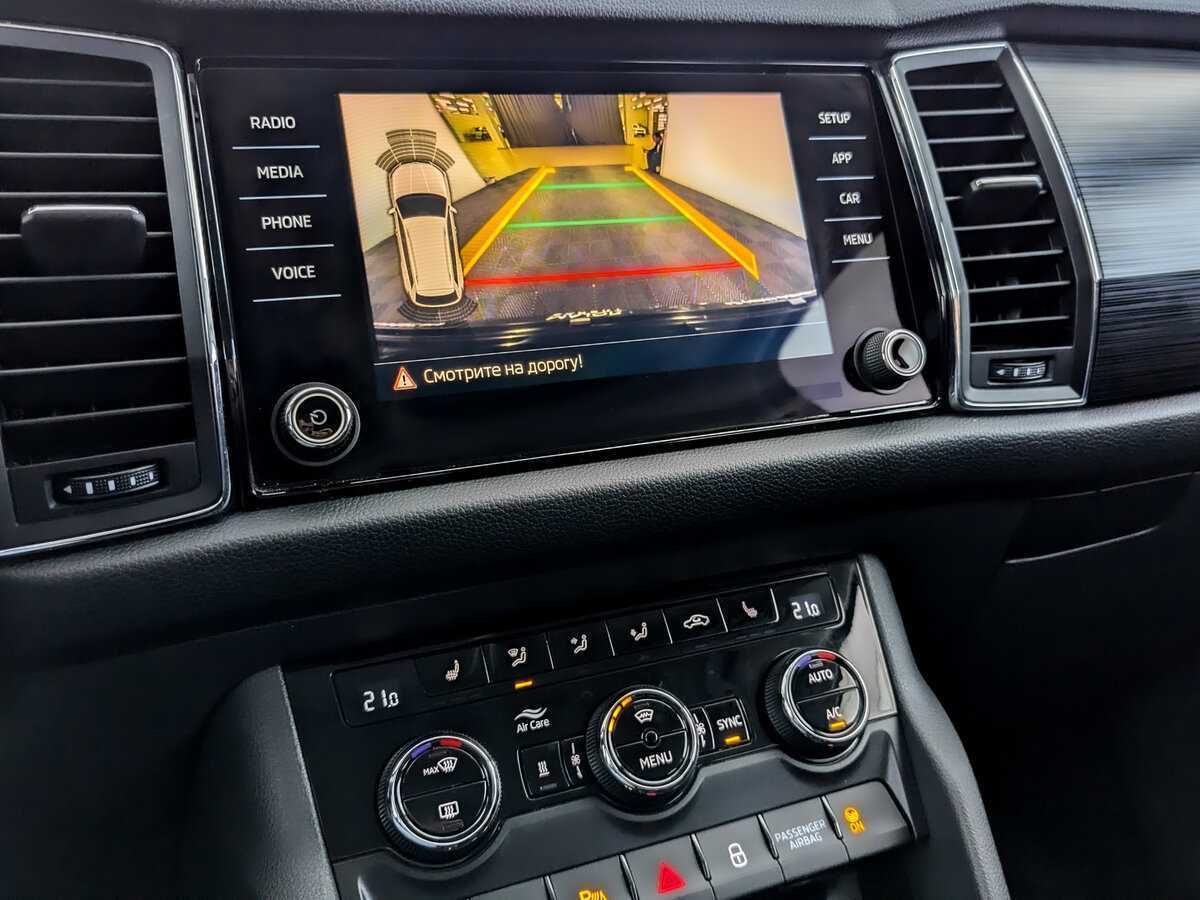 Купить Skoda Kodiaq, 2020, 86 655 км.. Фото: #25