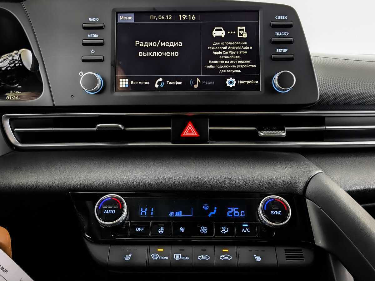 Купить Hyundai Elantra, 2021, 101 404 км.. Фото: #14