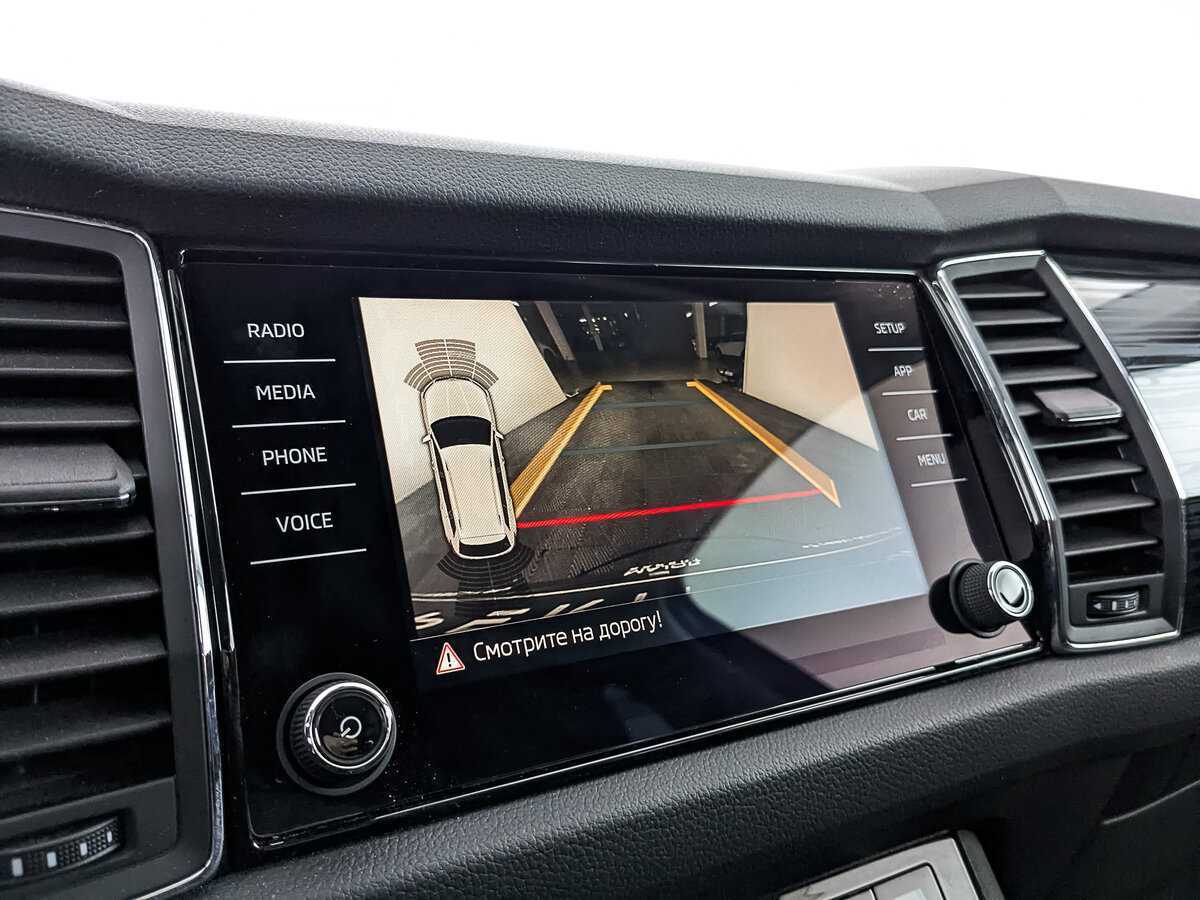 Купить Skoda Kodiaq, 2018, 106 207 км.. Фото: #22