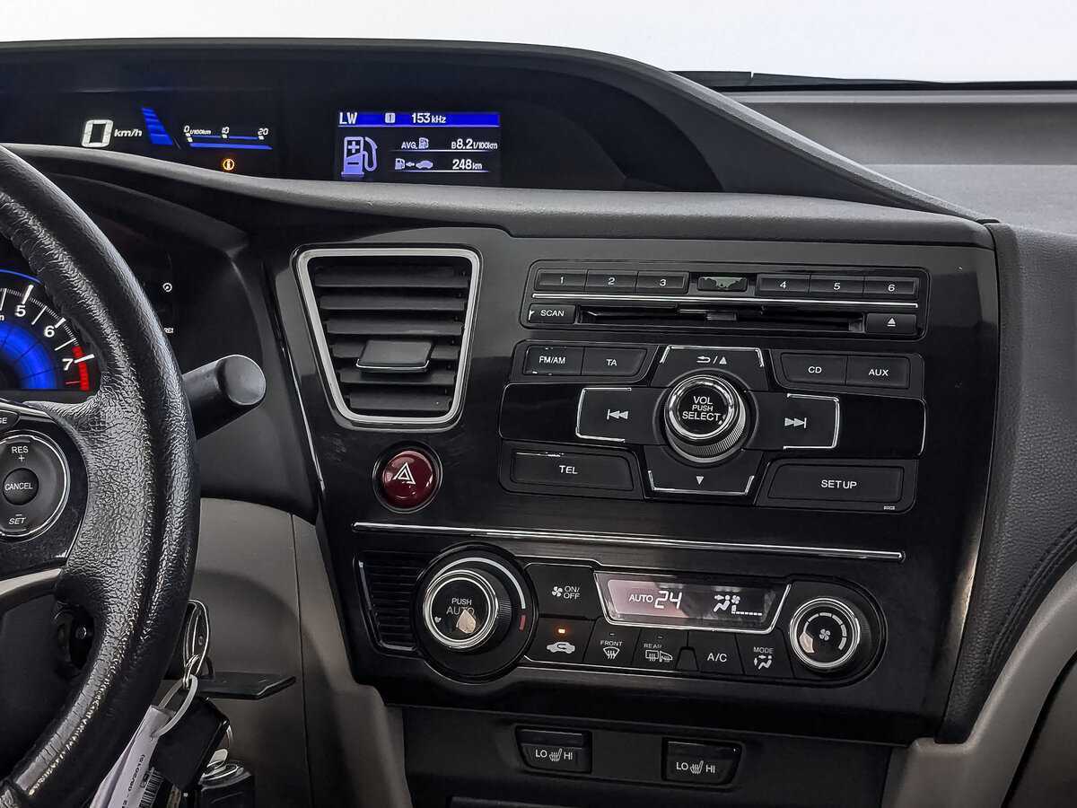 Купить Хонда Цивик, 2013, 202 866 км.. Фото: #15