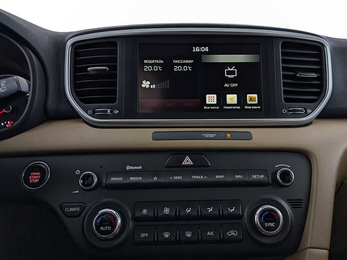 Купить Kia Sportage, 2021, 58 992 км.. Фото: #16