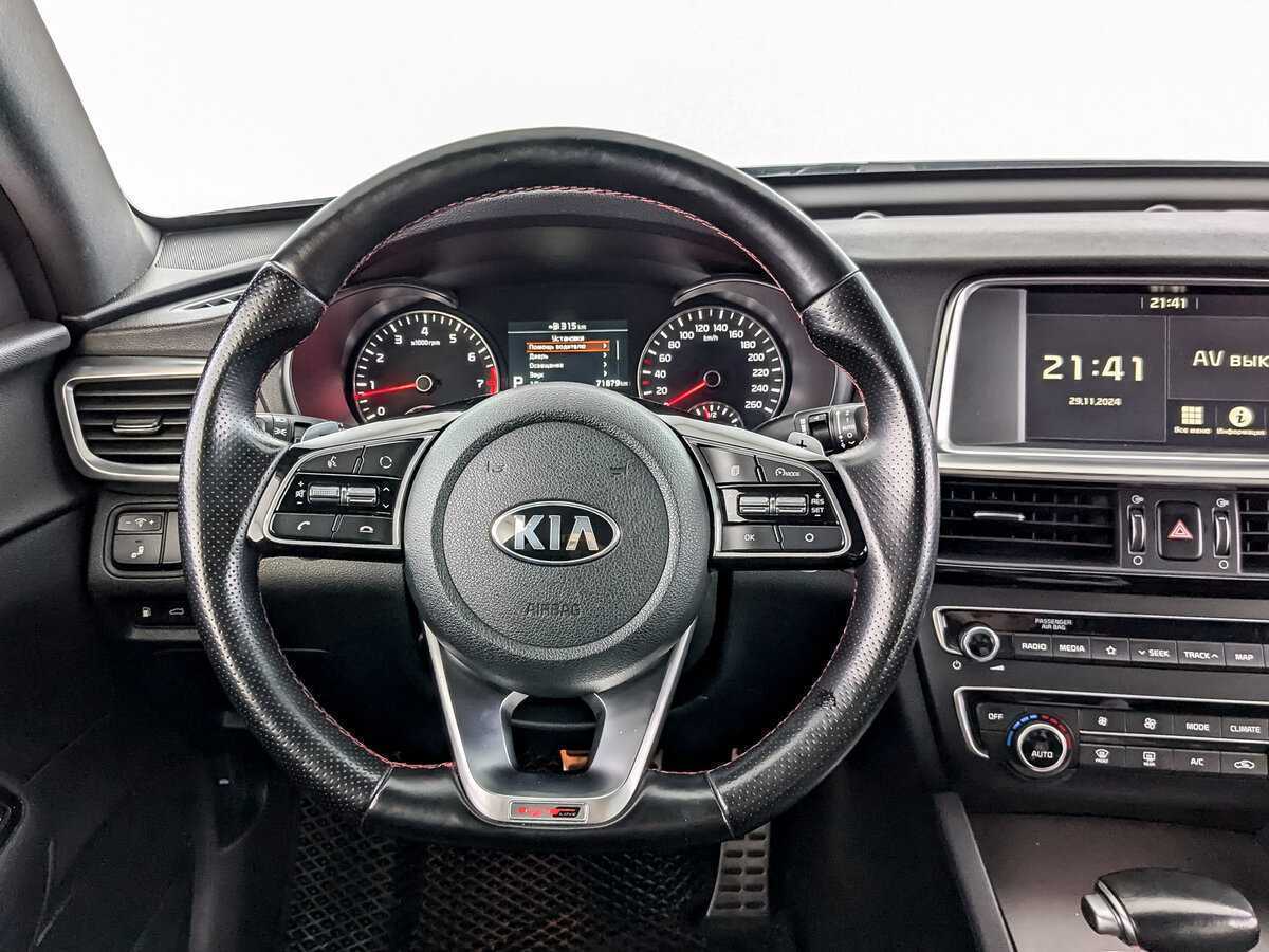 Купить Kia Optima, 2018, 71 869 км.. Фото: #21