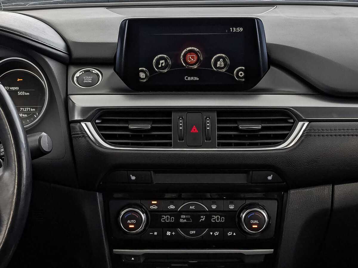 Купить Mazda 6, 2018, 71 269 км.. Фото: #16