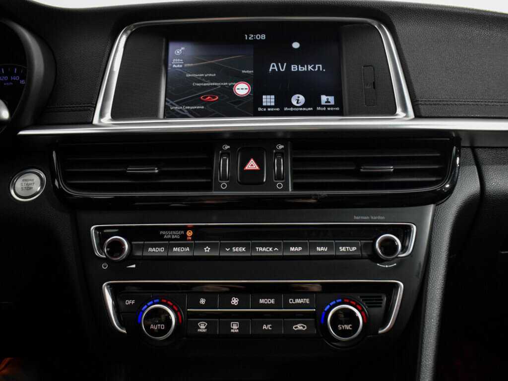 Купить Kia Optima, 2018, 105 423 км.. Фото: #15