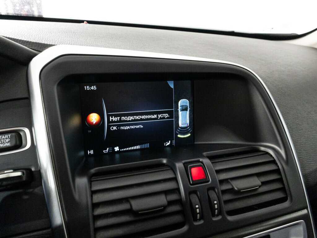 Купить Вольво ИксЦ60, 2014, 356 057 км.. Фото: #14