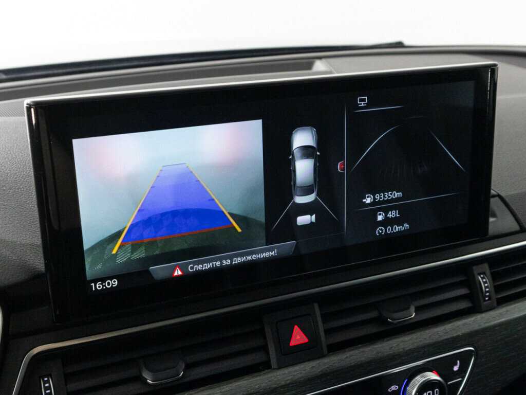 Купить Audi A4, 2016, 150 231 км.. Фото: #19