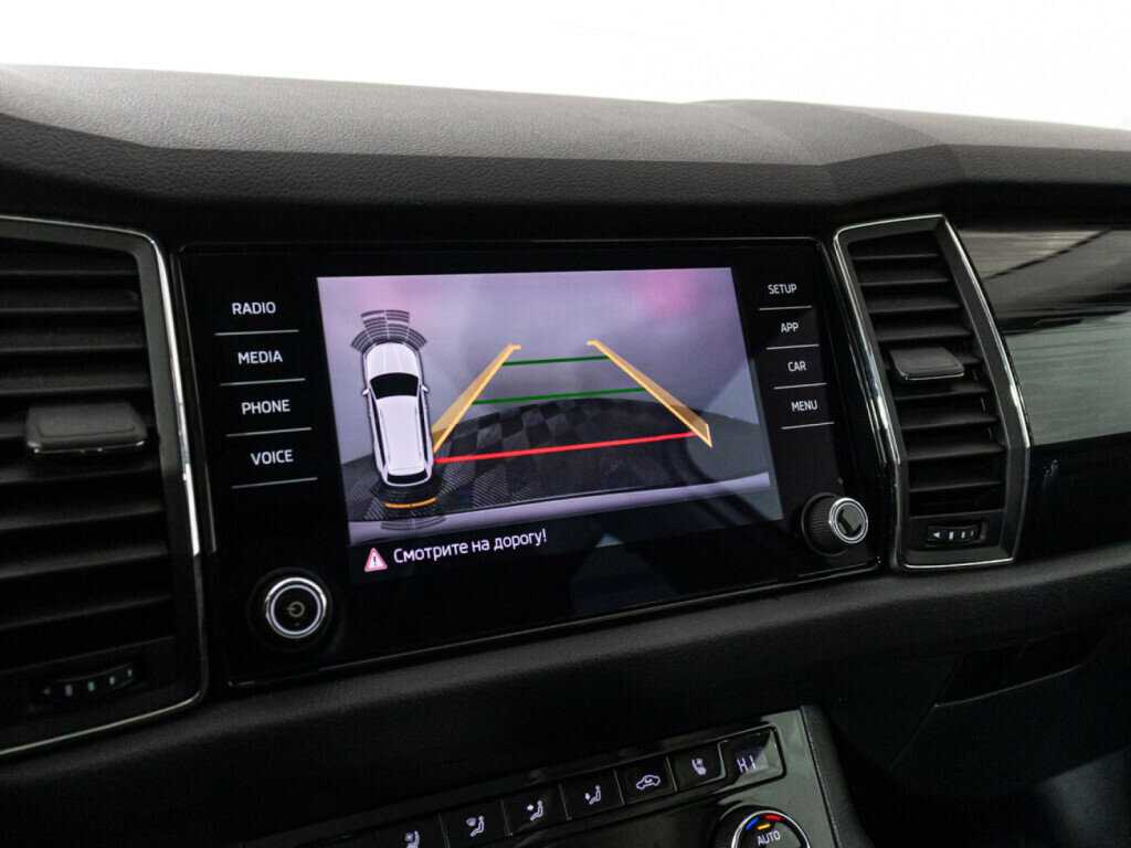 Купить Skoda Kodiaq, 2018, 140 078 км.. Фото: #16