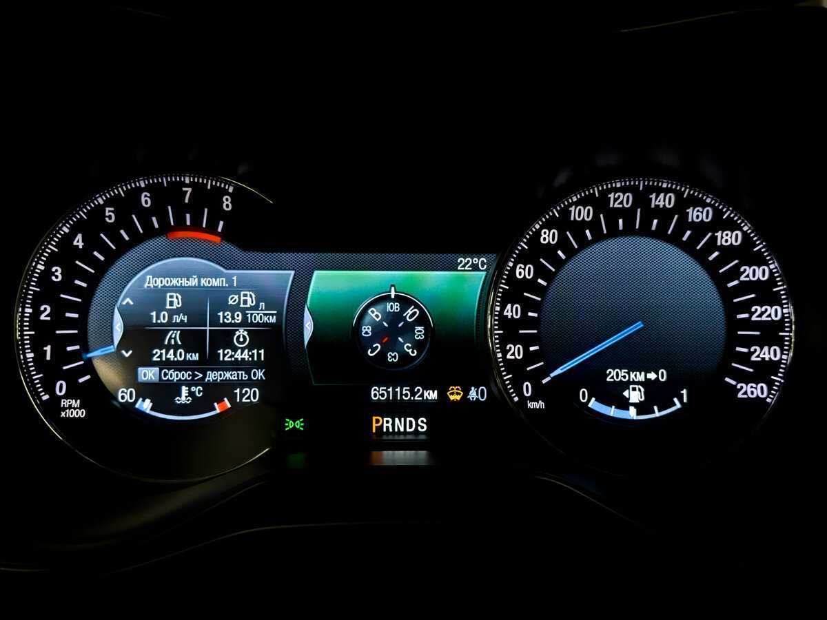 Купить Ford Mondeo, 2017, 65 114 км.. Фото: #12