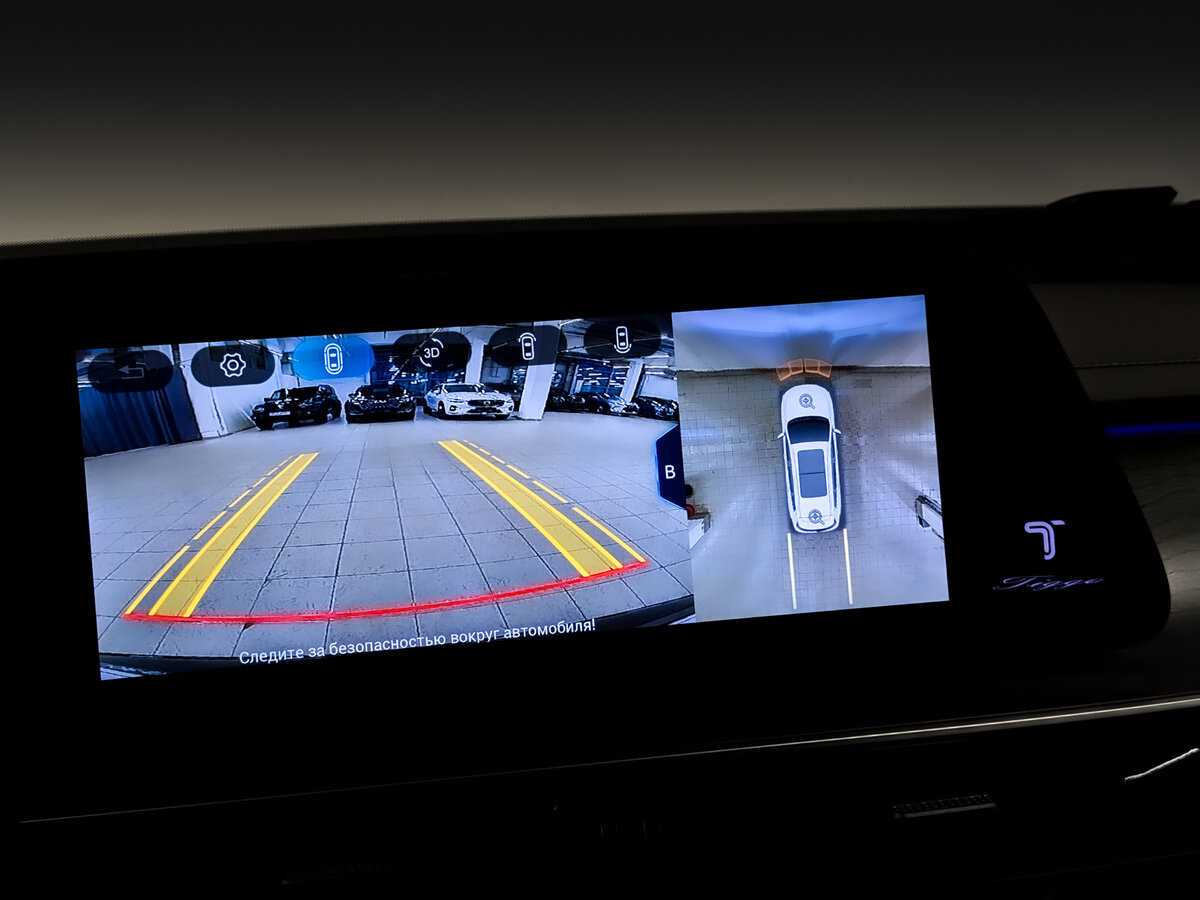 Купить Chery Tiggo 8 Pro Max, 2023, 20 389 км.. Фото: #25