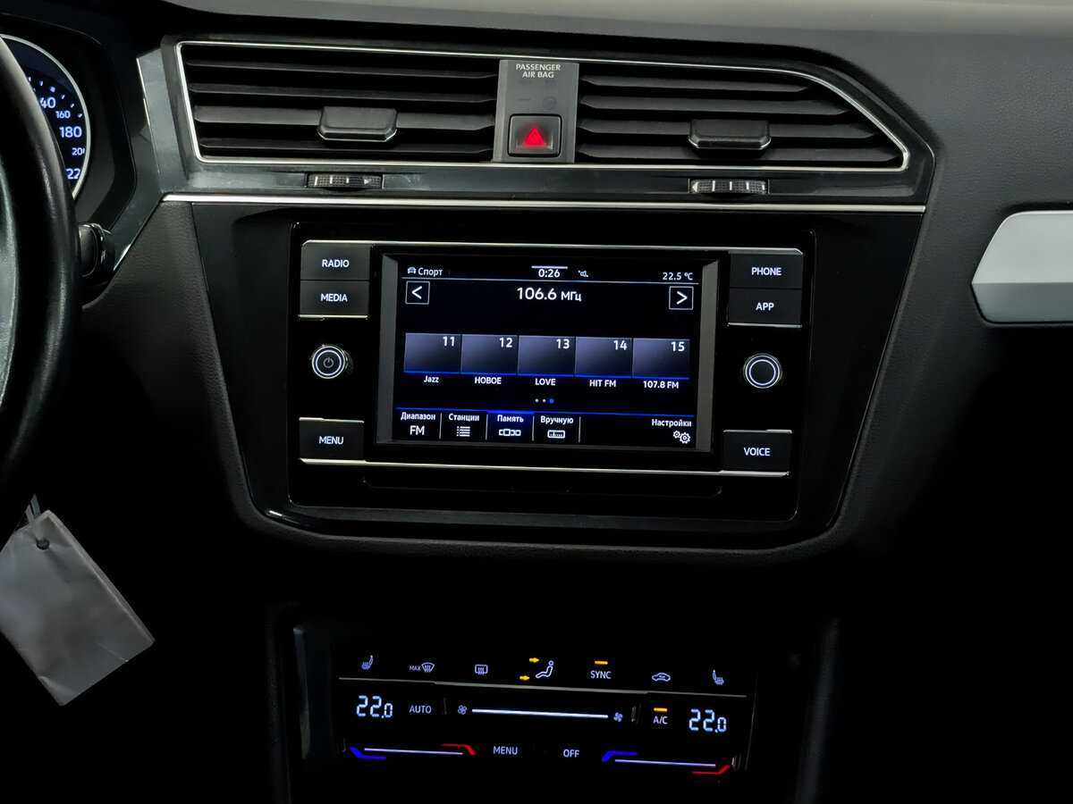 Купить Volkswagen Tiguan, 2021, 156 781 км.. Фото: #13
