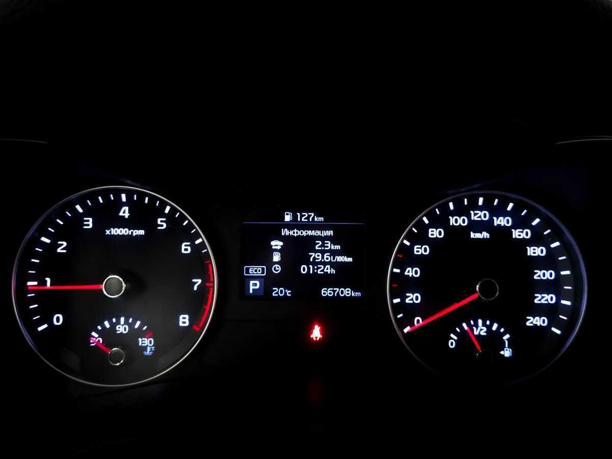 Купить Kia Cerato, 2020, 66 686 км.. Фото: #12