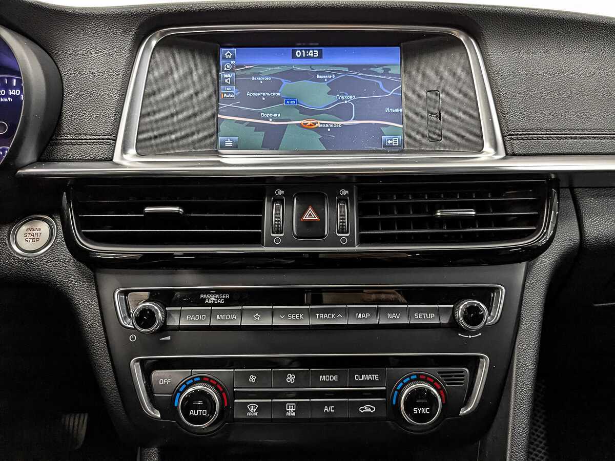 Купить Kia Optima, 2020, 129 972 км.. Фото: #16