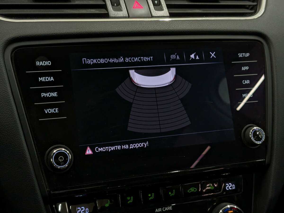 Купить Шкода Октавия, 2017, 216 162 км.. Фото: #23