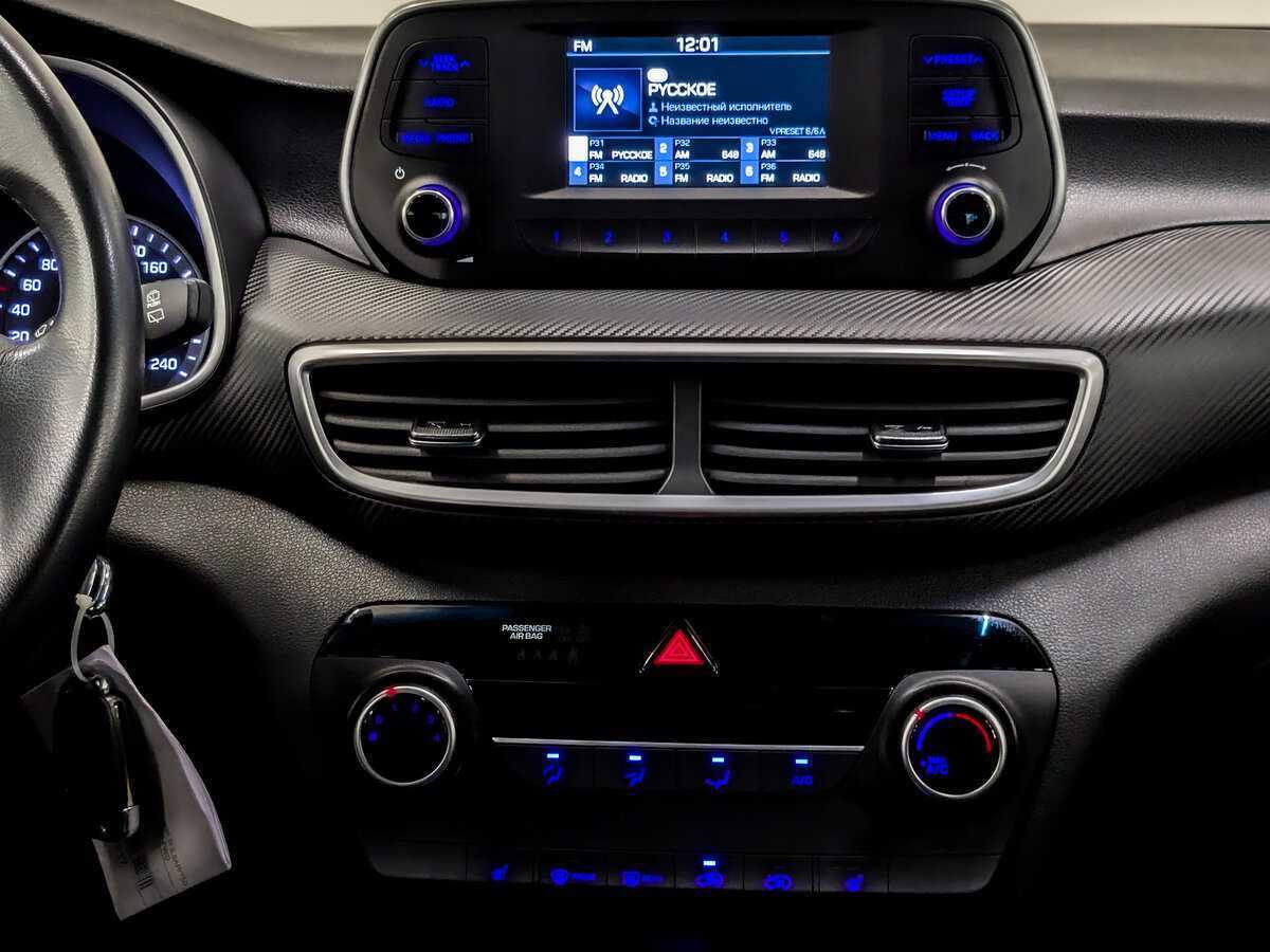 Купить Hyundai Tucson, 2020, 91 283 км.. Фото: #14