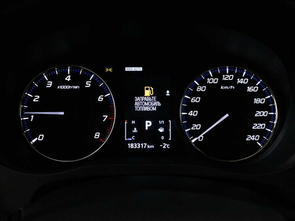 Купить Митсубиши Оутлэндер, 2016, 183 315 км.. Фото: #11