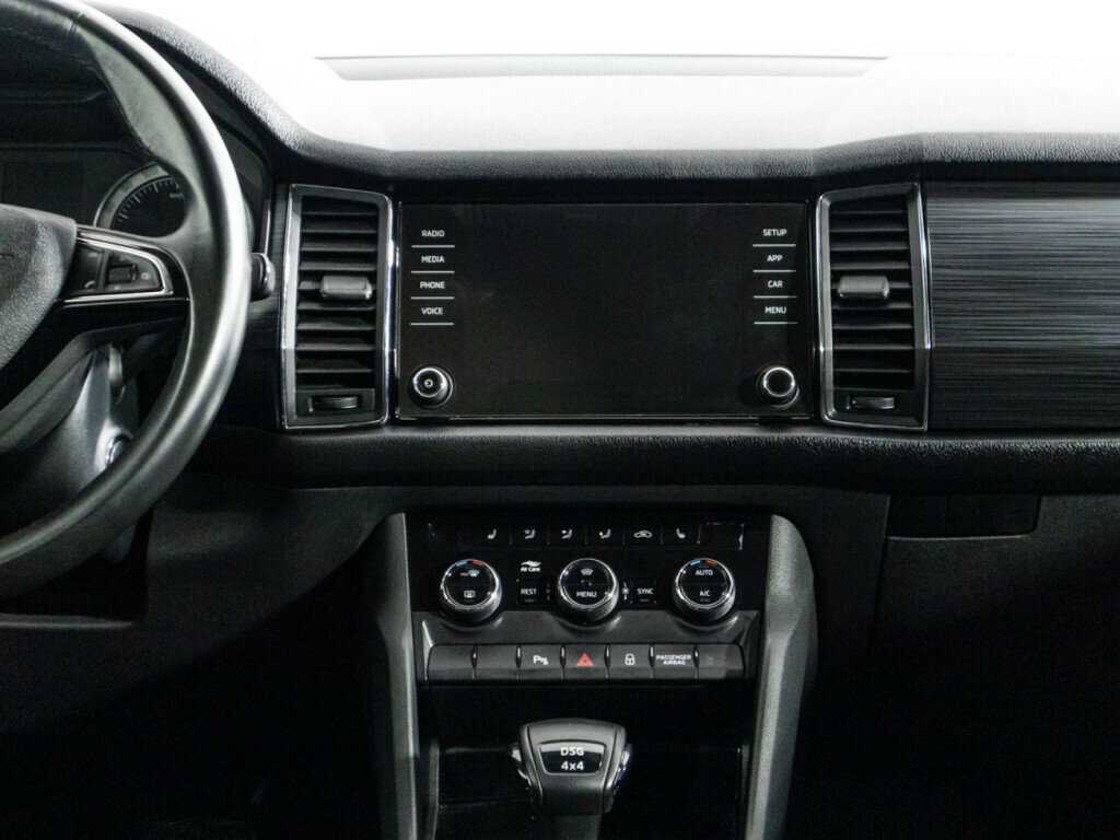 Купить Skoda Kodiaq, 2018, 87 374 км.. Фото: #13