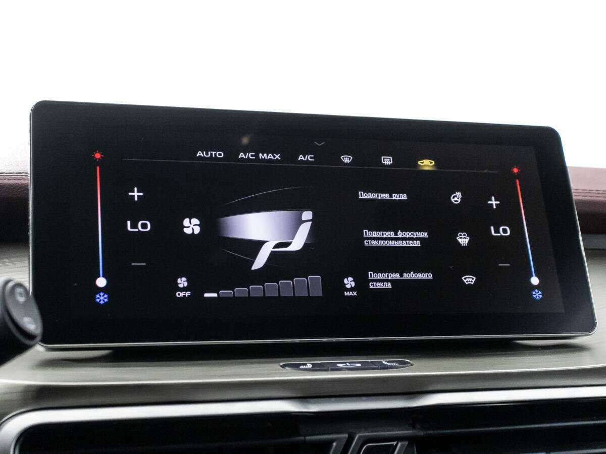 Купить Geely Coolray, 2023, 24 462 км.. Фото: #16