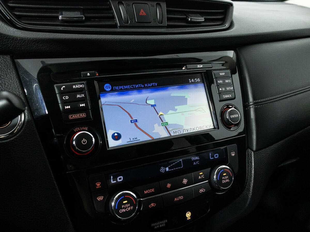 Купить Nissan X-Trail, 2019, 137 831 км.. Фото: #16